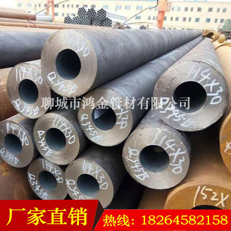 【鴻金】供應(yīng)42CrMo高壓鍋爐管 鍋爐用無縫鋼管 高壓無縫鍋爐管