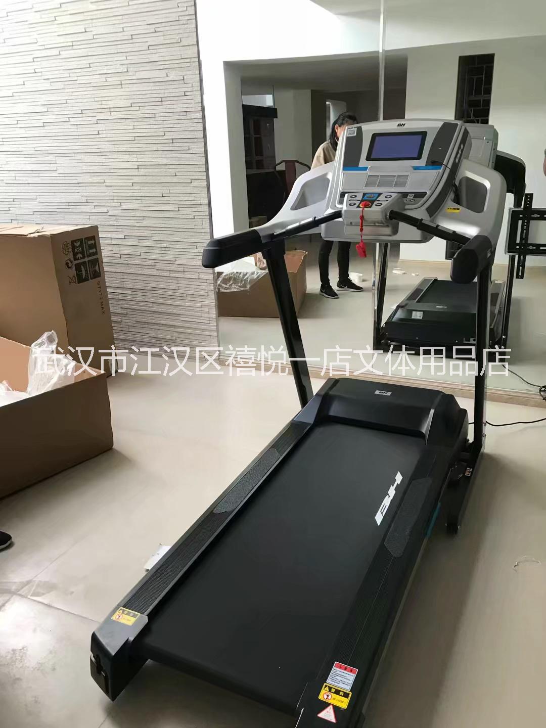 BH跑步機圖片/BH跑步機樣板圖 (4)