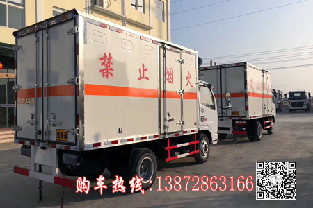 廂式運(yùn)輸車圖片/廂式運(yùn)輸車樣板圖 (3)