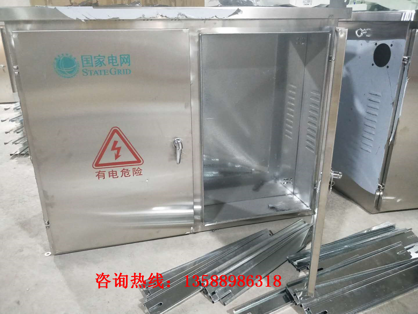 JP綜合配電柜100KVA200KVA帶計(jì)量帶補(bǔ)償 JP柜