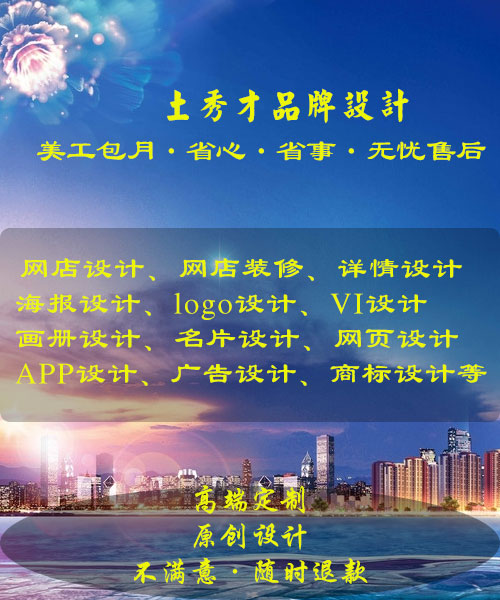 深圳标志logo设计公司哪家好图片