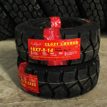 濟南朝陽差叉車輪胎18x7-8圖片