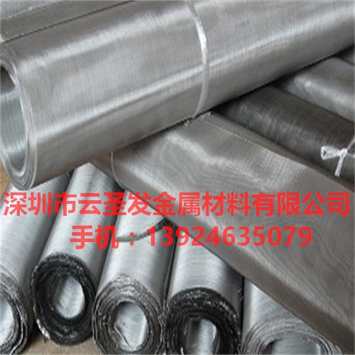 不銹鋼圖片/不銹鋼樣板圖 (4)