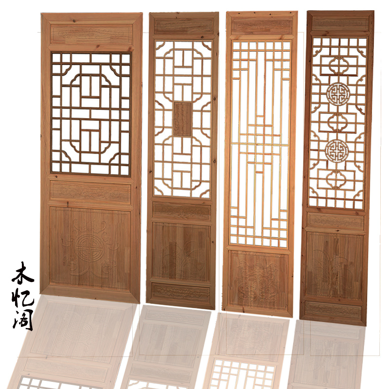 浙江東陽圖片/浙江東陽樣板圖 (4)