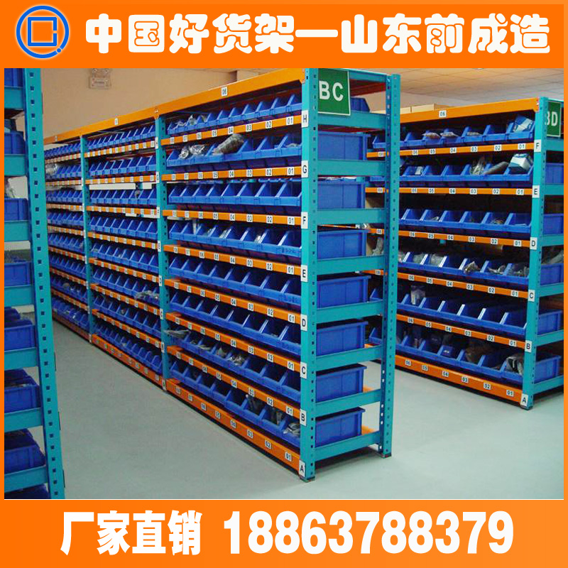 中型貨架圖片/中型貨架樣板圖 (2)