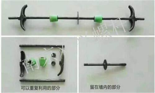 蘇州三段式止水螺桿-通絲止水螺桿與三段式止水螺桿結(jié)構(gòu)區(qū)別「雙興螺桿」