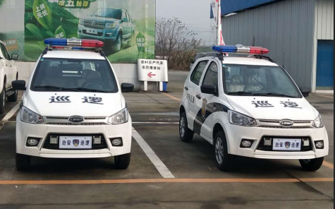 4-5座電動轎車圖片/4-5座電動轎車樣板圖 (1)