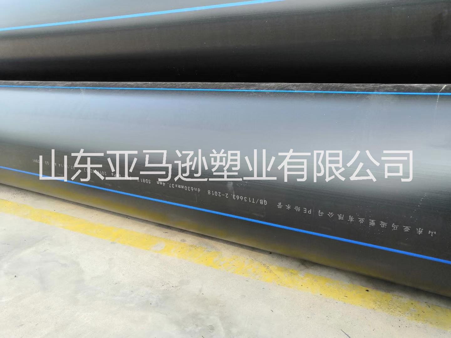 HDPE給水管圖片/HDPE給水管樣板圖 (3)