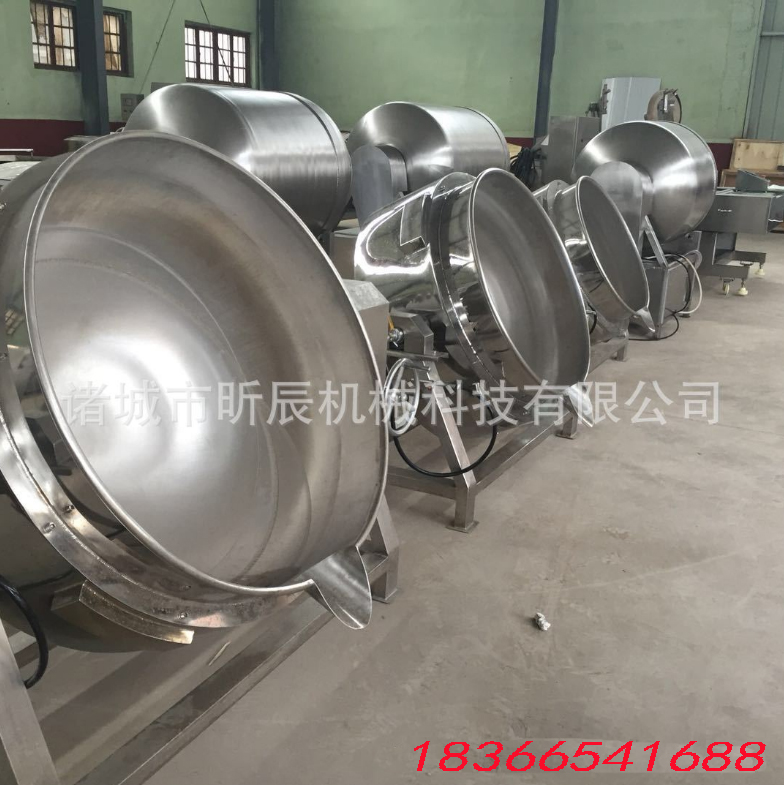 雙層蒸汽夾層鍋 夾層鍋 蒸汽蒸煮鍋 燃汽夾層鍋