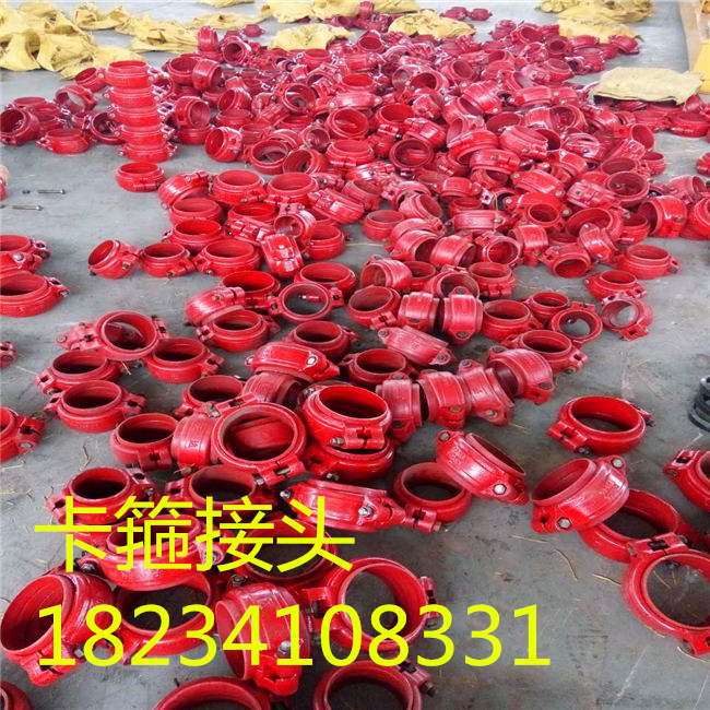 成都108159煤礦用高壓柔性管卡