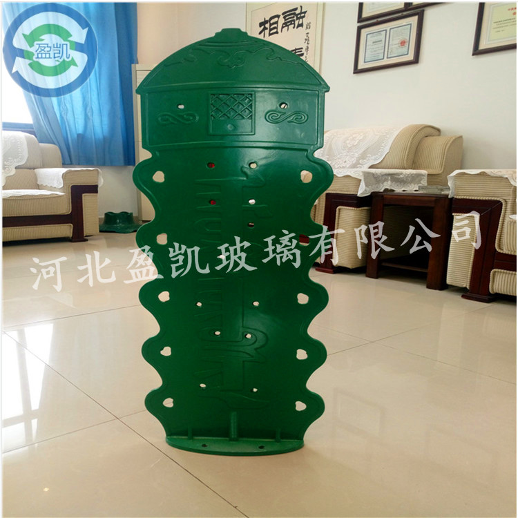 玻璃鋼smc圖片/玻璃鋼smc樣板圖 (4)