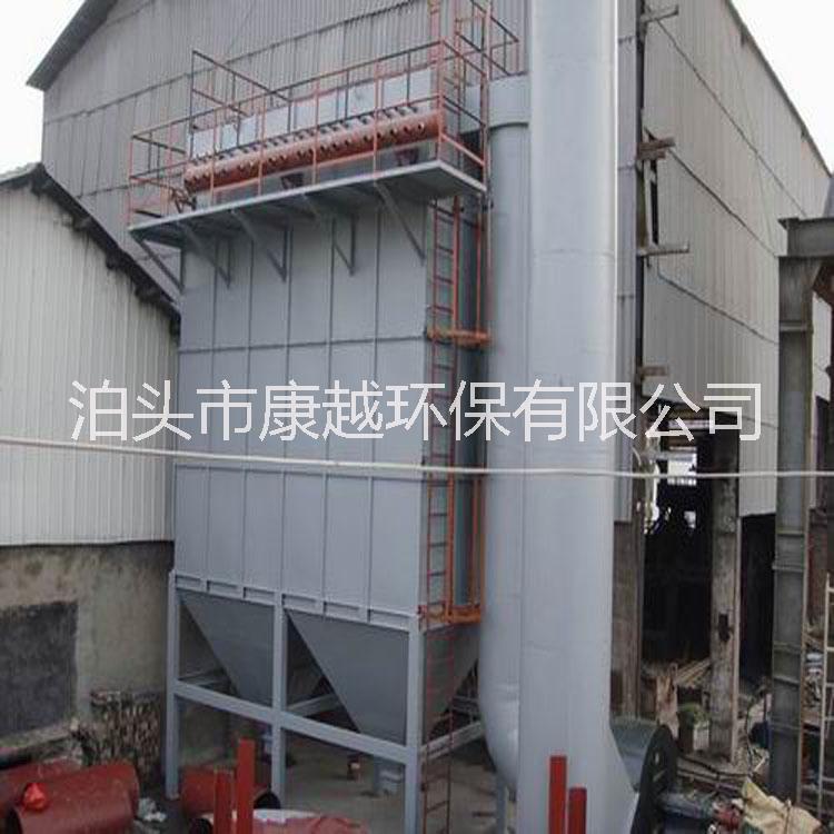 煉鋁煙氣除塵設(shè)備安裝廠家河北煉鋁煙氣除塵設(shè)備售后服務(wù)