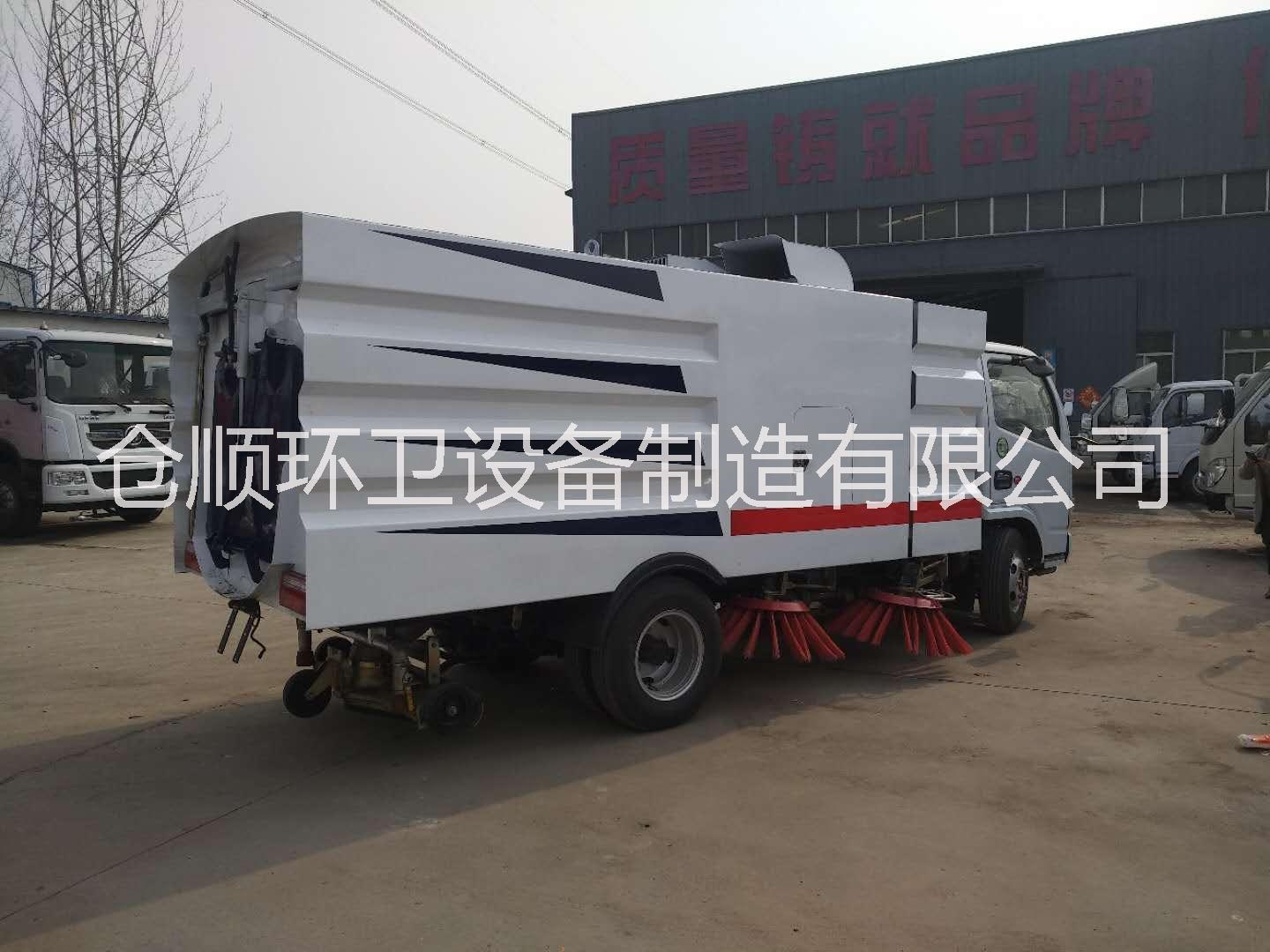 路面清掃車圖片/路面清掃車樣板圖 (2)