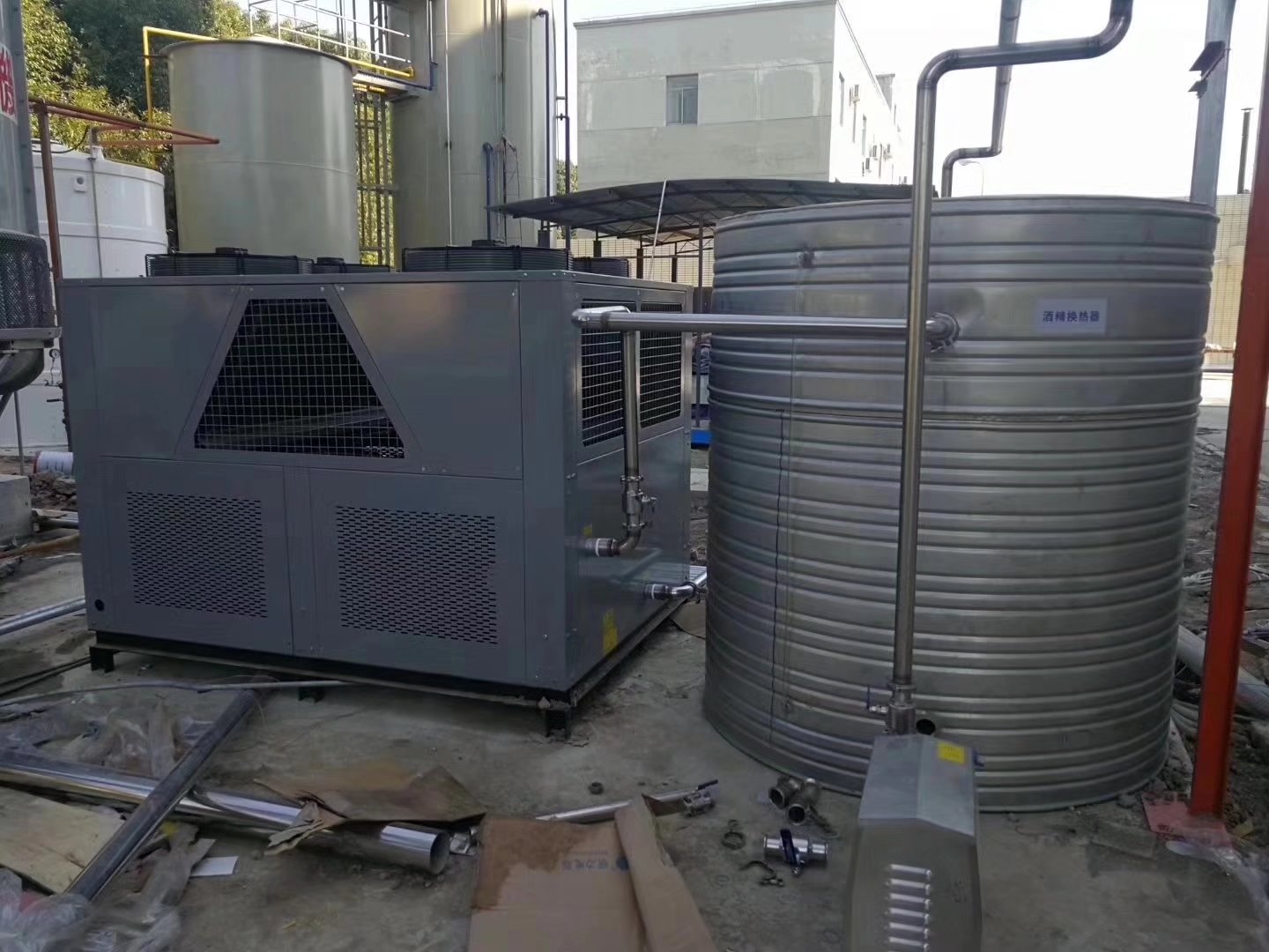 臨汾冷凍設備廠家 臨汾冷水機廠家圖片/臨汾冷凍設備廠家 臨汾冷水機廠家樣板圖 (3)
