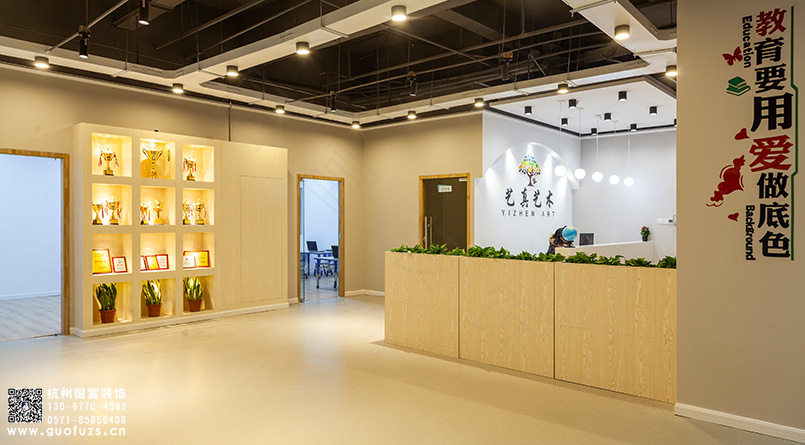 培訓(xùn)中心圖片/培訓(xùn)中心樣板圖 (3)