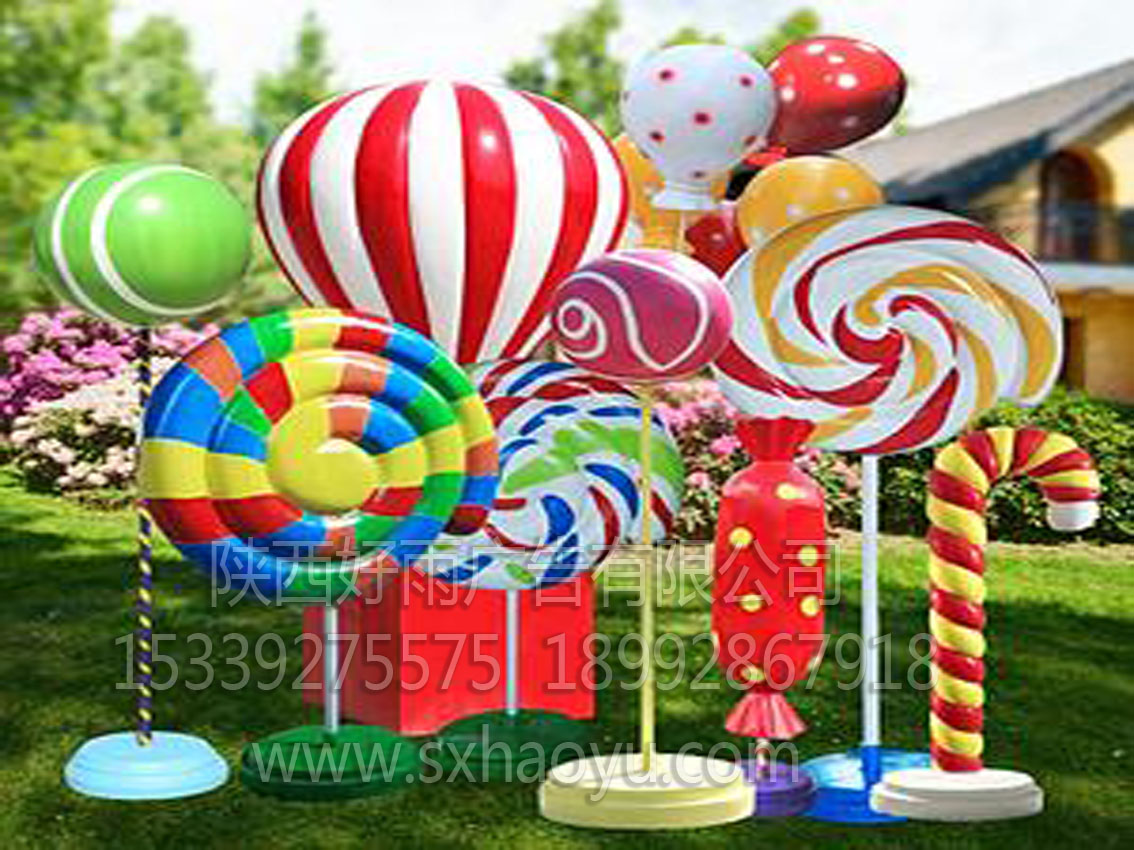 開業(yè)促銷圖片/開業(yè)促銷樣板圖 (1)