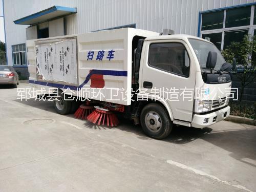 掃路清洗車圖片/掃路清洗車樣板圖 (2)