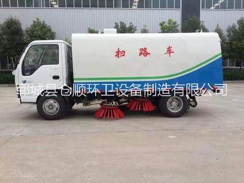 掃路清洗車圖片/掃路清洗車樣板圖 (4)