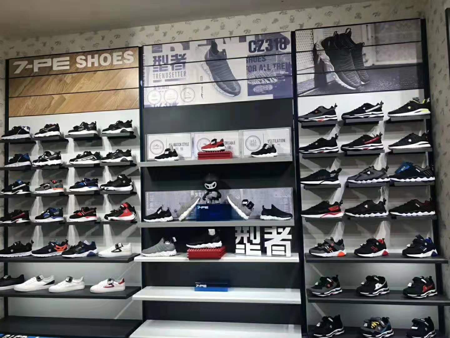 男鞋柜圖片/男鞋柜樣板圖 (3)