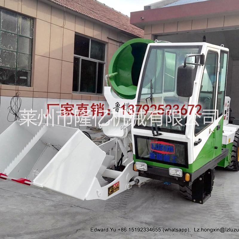 小型混凝土攪拌車圖片/小型混凝土攪拌車樣板圖 (4)