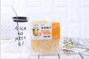 香橙柚干200g 批發(fā)貼牌 廠家直銷