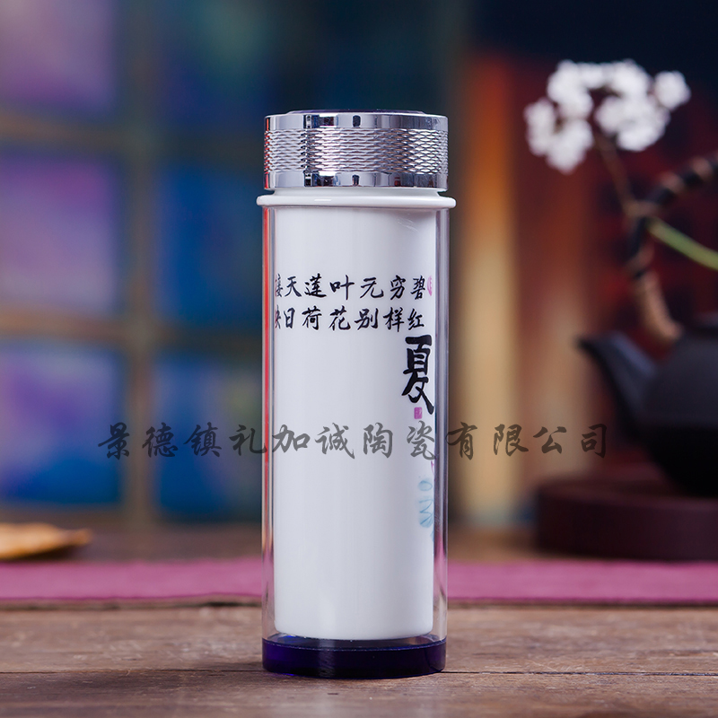 景德鎮(zhèn)陶瓷養(yǎng)生保溫杯廠家圖片/景德鎮(zhèn)陶瓷養(yǎng)生保溫杯廠家樣板圖 (4)