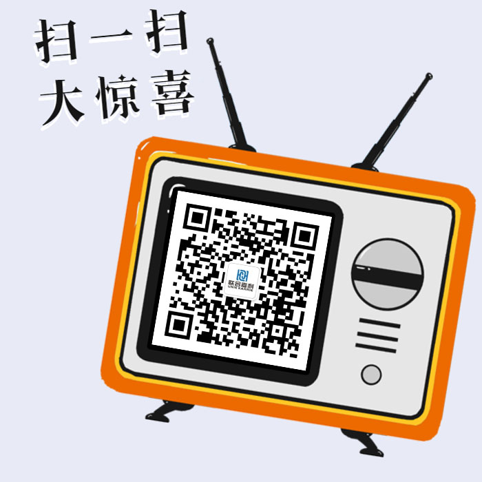 [深圳儀器]EOX110全自動*氧化測定儀