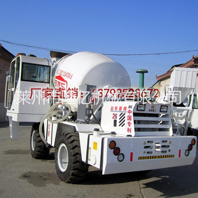 混凝土攪拌車圖片/混凝土攪拌車樣板圖 (2)