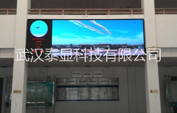 燈桿屏—燈桿屏專業(yè)廠家圖片/燈桿屏—燈桿屏專業(yè)廠家樣板圖 (4)