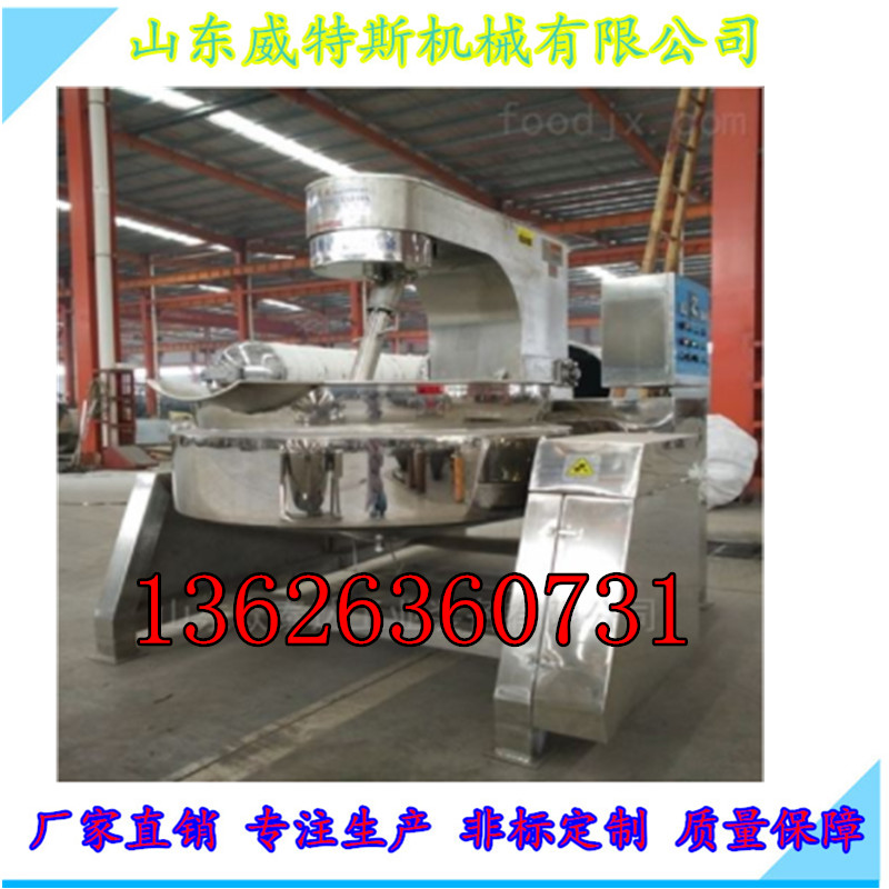 阿膠攪拌夾層鍋圖片