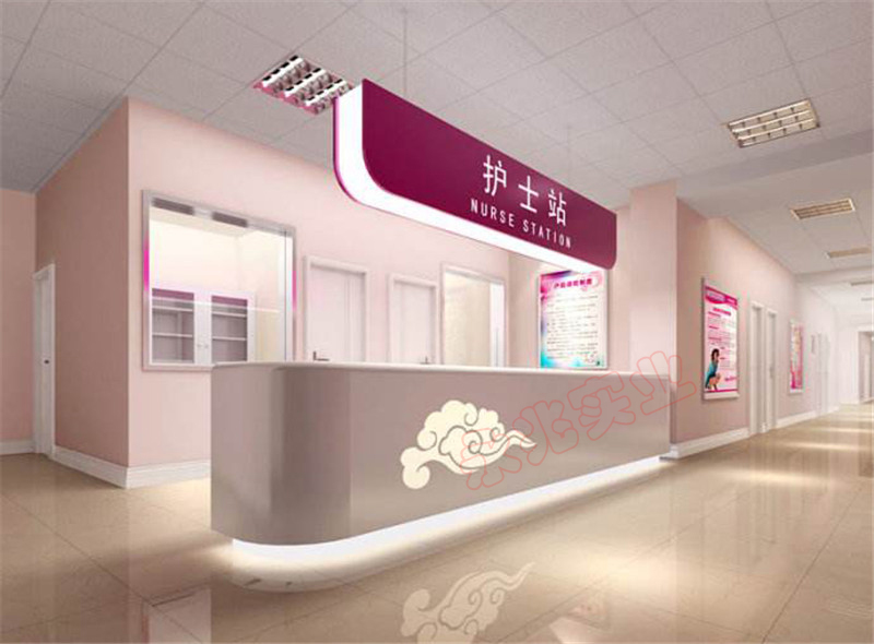 *護士臺定制