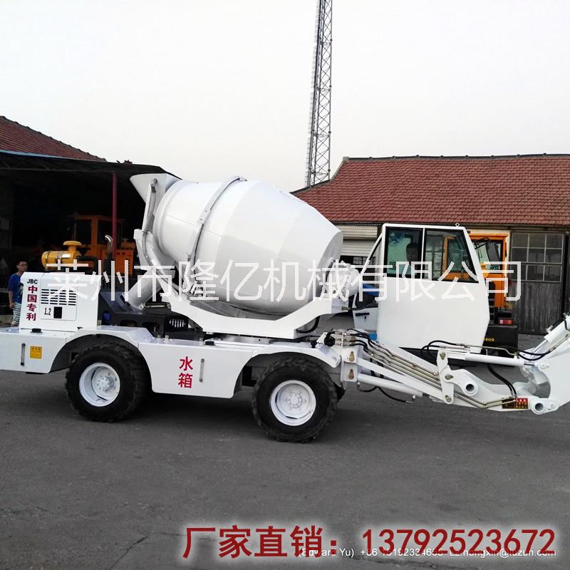 小型混凝土攪拌車圖片/小型混凝土攪拌車樣板圖 (4)