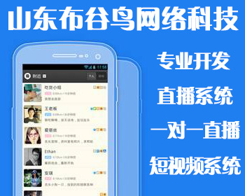 直播圖片/直播樣板圖 (1)