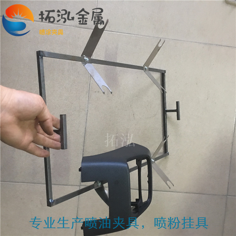 噴油網(wǎng)盤圖片/噴油網(wǎng)盤樣板圖 (4)