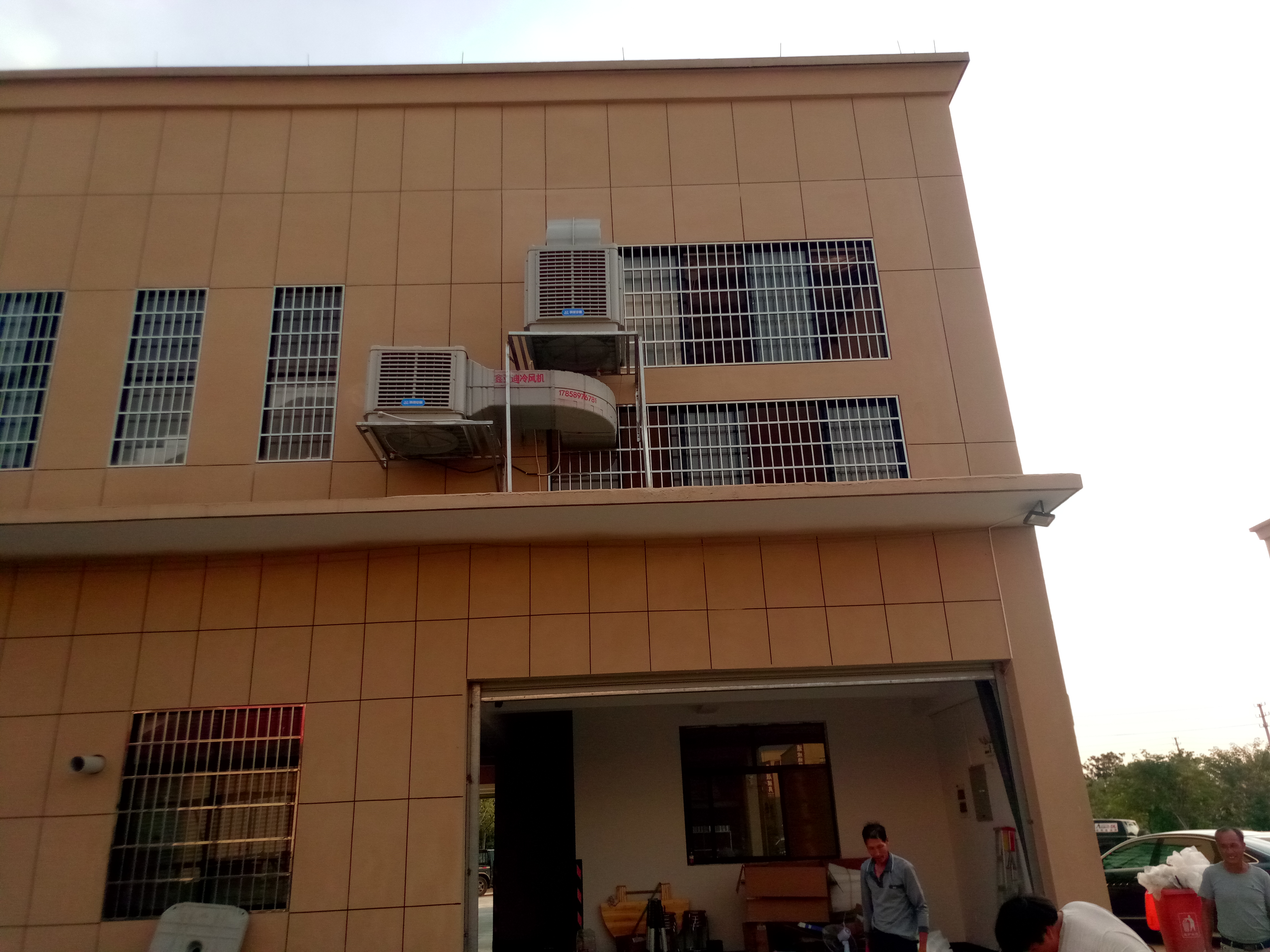 工業(yè)冷風(fēng)機(jī)廠家直銷圖片