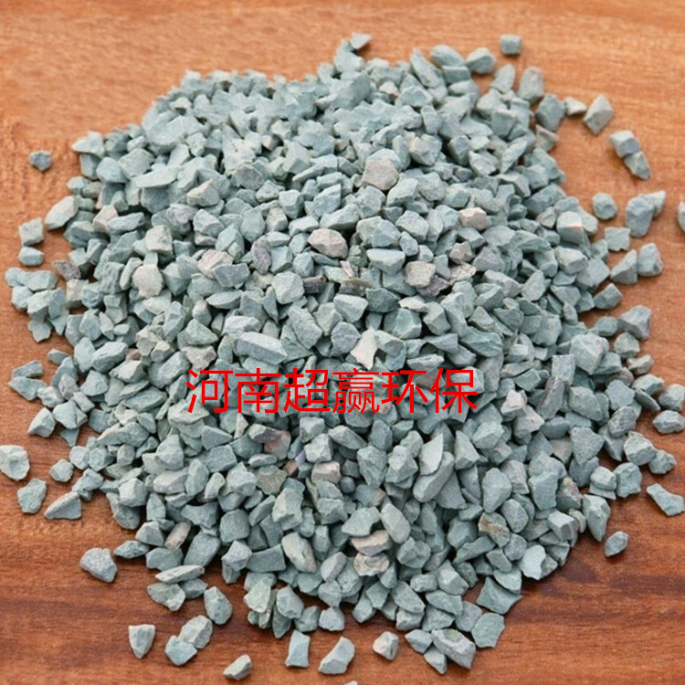 沸石濾料圖片/沸石濾料樣板圖 (2)