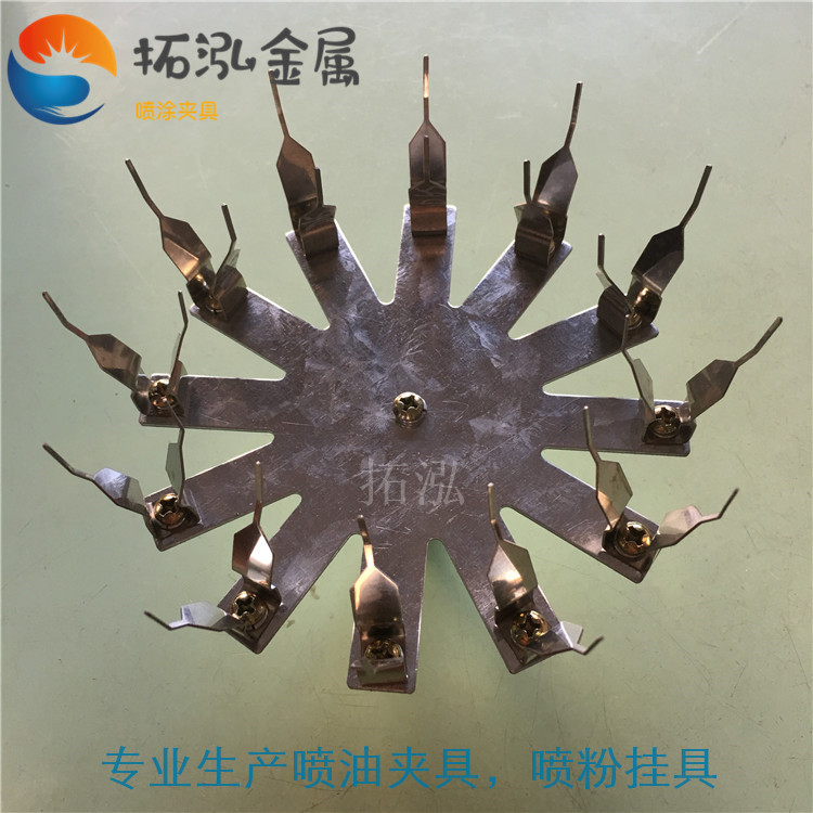 噴油夾具圖片/噴油夾具樣板圖 (2)