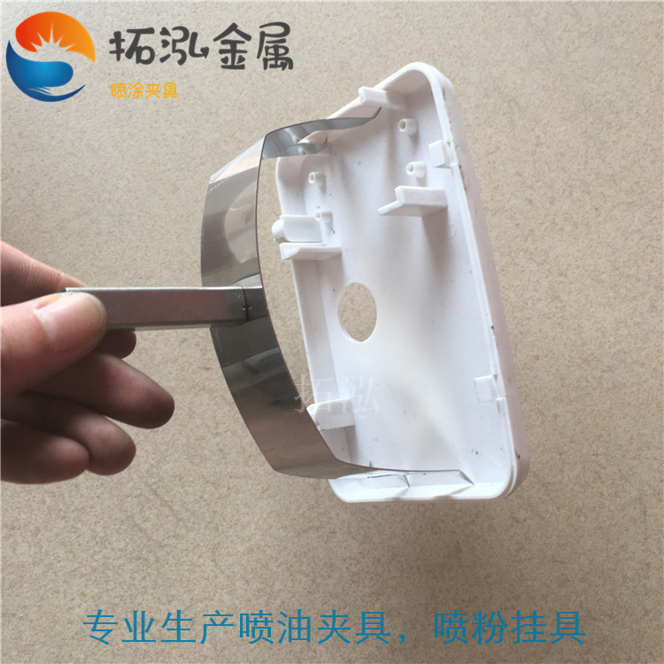 噴涂夾具圖片/噴涂夾具樣板圖 (4)