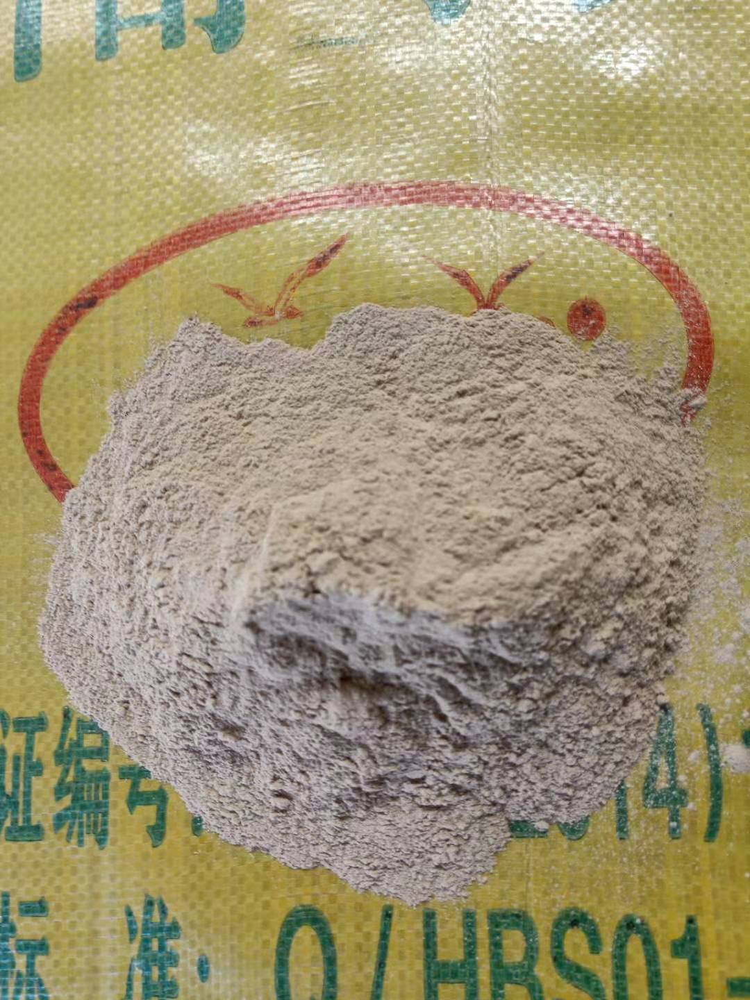 飼料酵母蛋白供應商  飼料酵母蛋白優(yōu)質(zhì)廠家 廣東飼料酵母蛋白哪家好 飼料酵母蛋白銷售