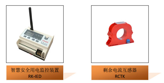 監(jiān)控器圖片/監(jiān)控器樣板圖 (2)