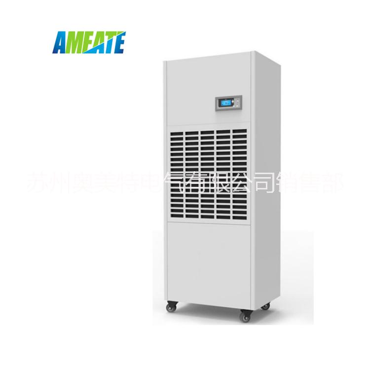 電子廠除濕機圖片/電子廠除濕機樣板圖 (4)