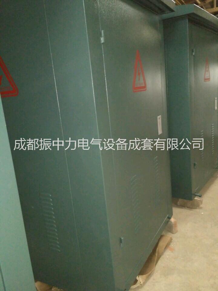 樂山高壓柜生產(chǎn)廠家圖片/樂山高壓柜生產(chǎn)廠家樣板圖 (3)