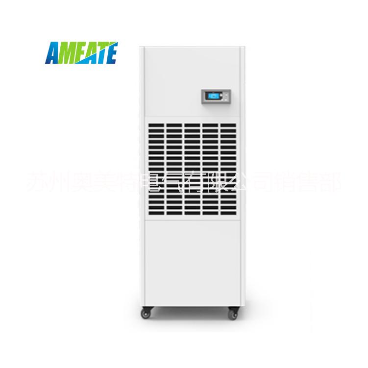 電子廠除濕機圖片/電子廠除濕機樣板圖 (3)