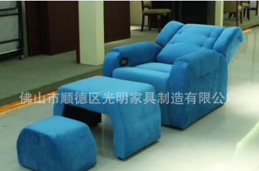 電動(dòng)沐足椅 電動(dòng)沐足椅報(bào)價(jià) 電動(dòng)沐足椅生產(chǎn)廠家 電動(dòng)沐足椅批發(fā) 電動(dòng)沐足椅供應(yīng)商