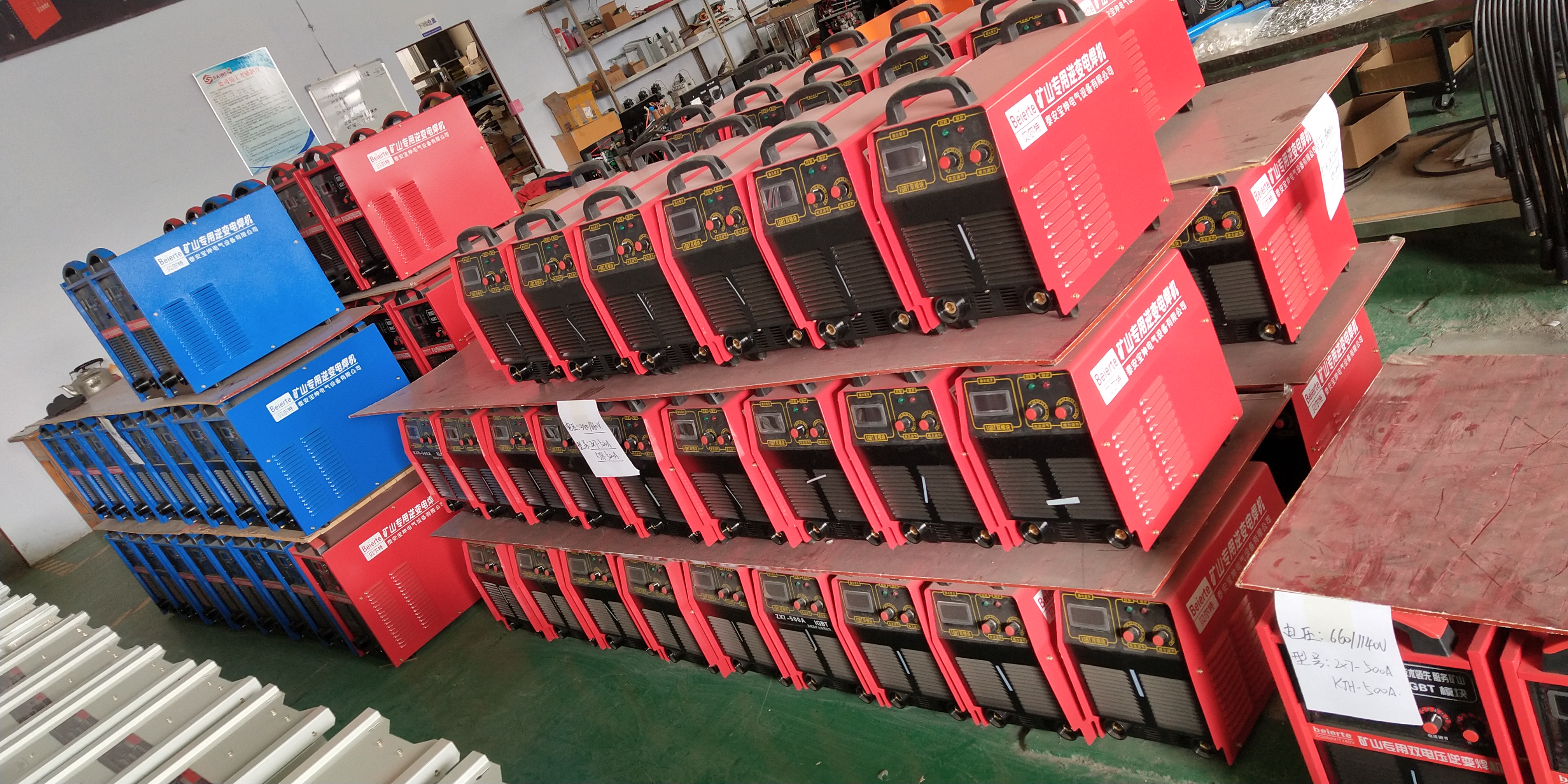 660v礦用焊機(jī)圖片/660v礦用焊機(jī)樣板圖 (4)