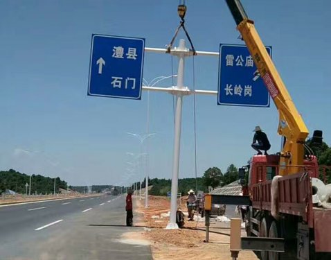 標(biāo)志桿圖片/標(biāo)志桿樣板圖 (2)
