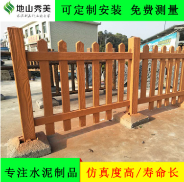 仿木紋欄桿圖片/仿木紋欄桿樣板圖 (3)