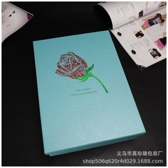 大號中間燙花禮盒批發(fā)