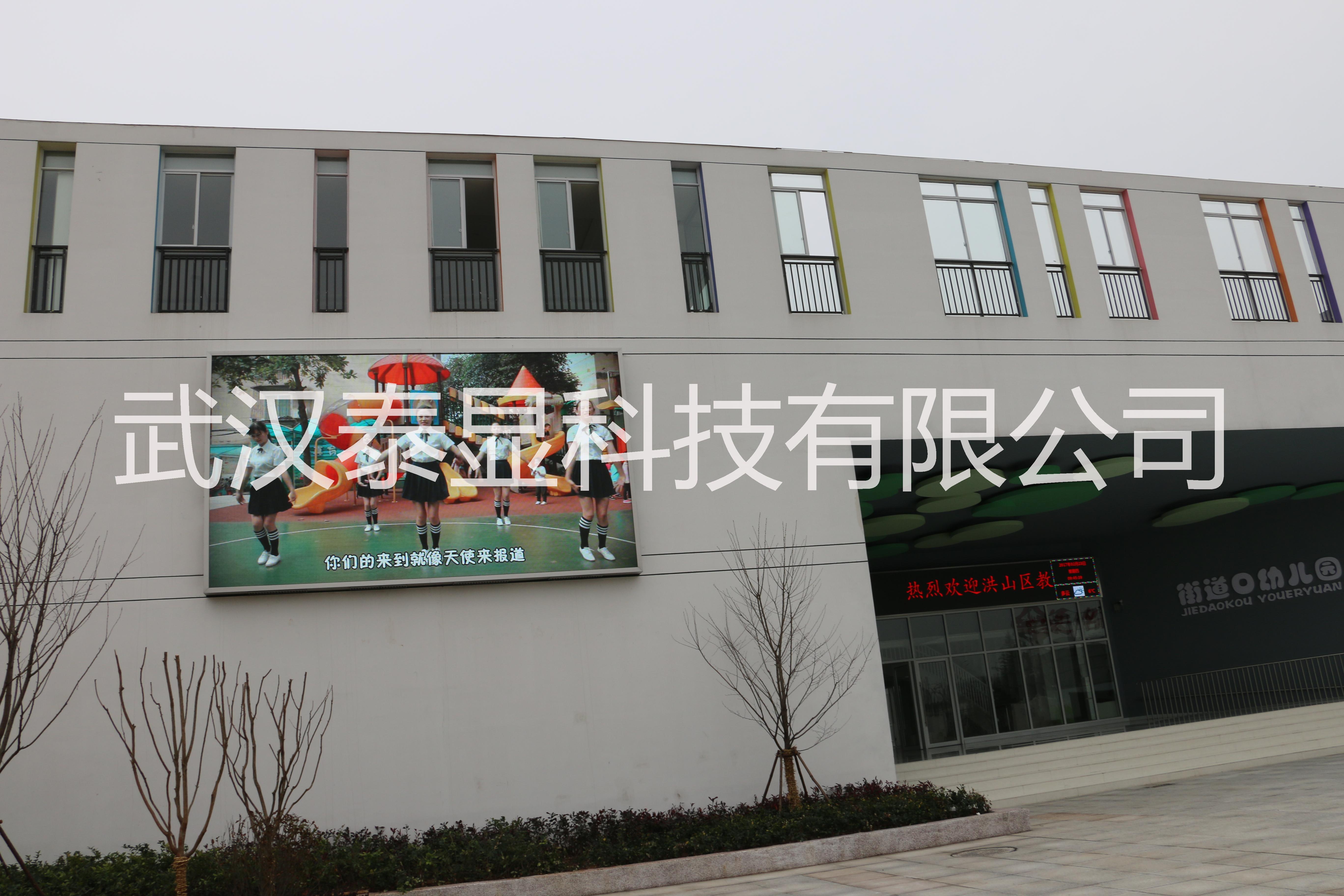 定制LED燈桿屏、燈桿屏廠家圖片/定制LED燈桿屏、燈桿屏廠家樣板圖 (3)