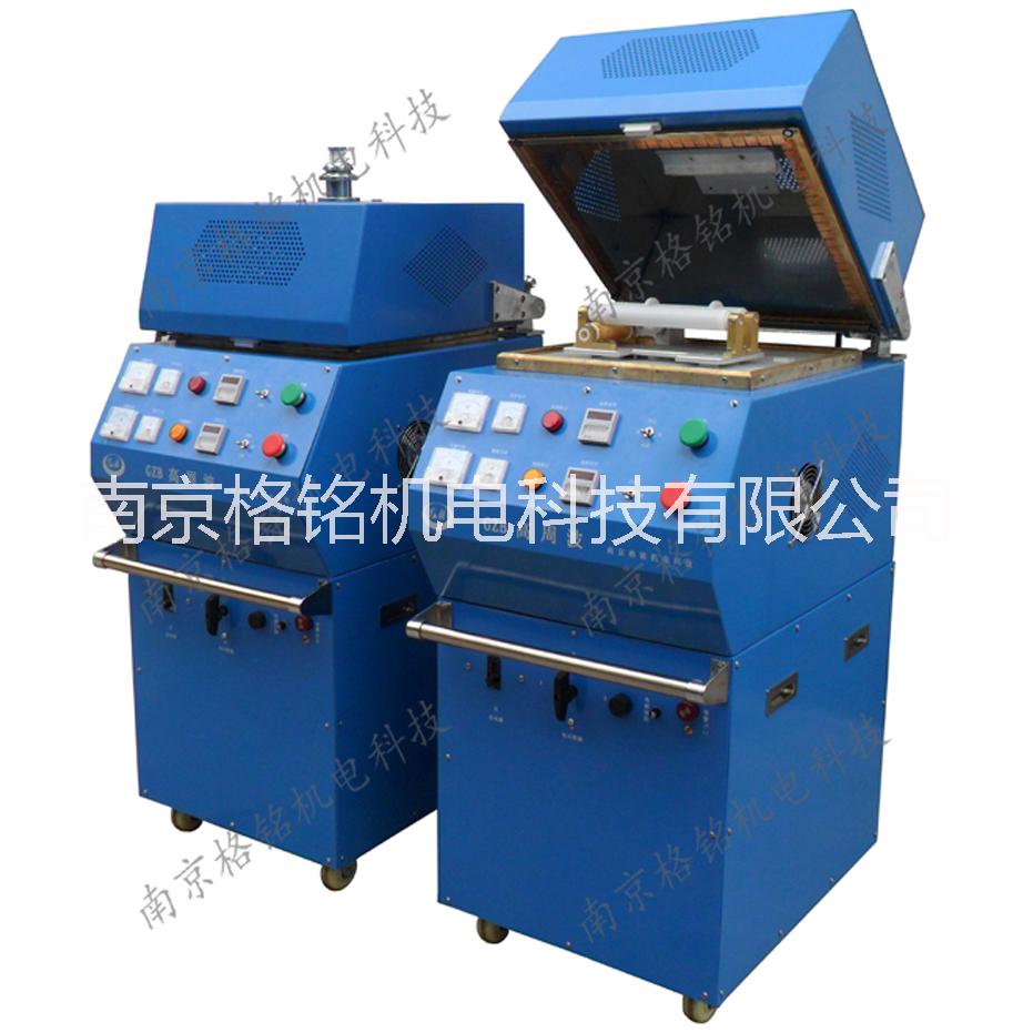 供應(yīng)高頻預(yù)熱機(jī)及配件性能穩(wěn)定服務(wù)完善